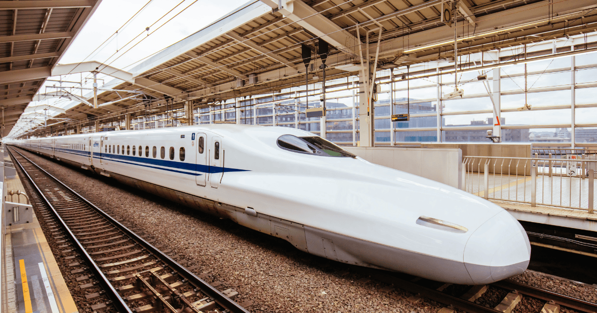 Shinkansen Express Train